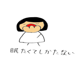 Pregnant hana-chan sticker #4618061