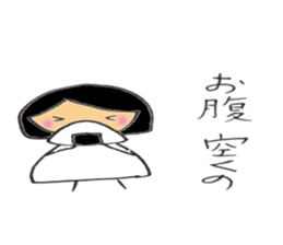 Pregnant hana-chan sticker #4618063