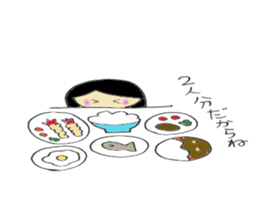 Pregnant hana-chan sticker #4618064