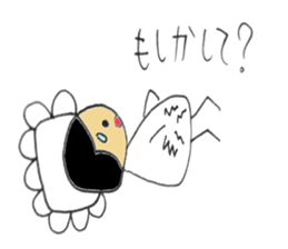 Pregnant hana-chan sticker #4618076