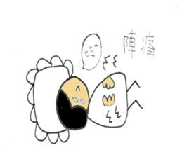 Pregnant hana-chan sticker #4618077