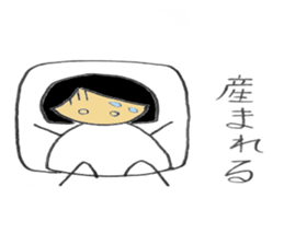 Pregnant hana-chan sticker #4618078