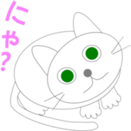 Chat kitten sticker #4618282