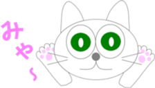 Chat kitten sticker #4618284