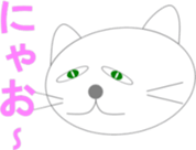 Chat kitten sticker #4618291