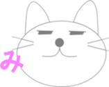 Chat kitten sticker #4618301