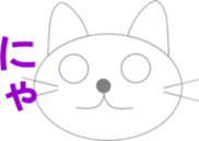 Chat kitten sticker #4618302