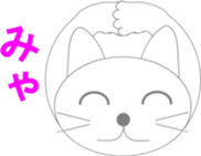 Chat kitten sticker #4618304