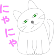 Chat kitten sticker #4618319
