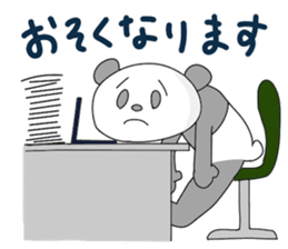 Funny panda friends sticker #4618361