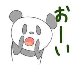 Funny panda friends sticker #4618368