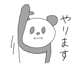 Funny panda friends sticker #4618374