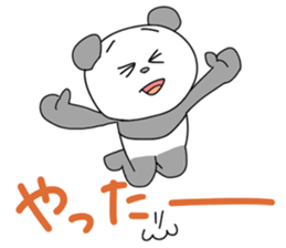Funny panda friends sticker #4618378