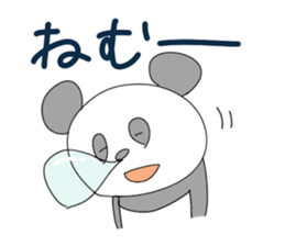 Funny panda friends sticker #4618379