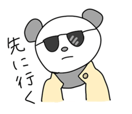 Funny panda friends sticker #4618380