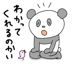 Funny panda friends sticker #4618391