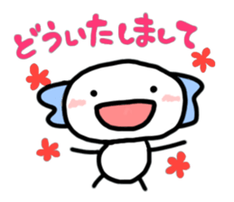 alien "matoparin" sticker #4618402