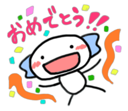 alien "matoparin" sticker #4618420