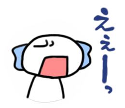 alien "matoparin" sticker #4618430