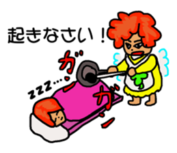 fairy of a clover  yuppi  okan of anger. sticker #4618520