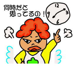 fairy of a clover  yuppi  okan of anger. sticker #4618524