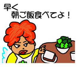 fairy of a clover  yuppi  okan of anger. sticker #4618527