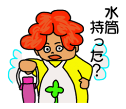 fairy of a clover  yuppi  okan of anger. sticker #4618534