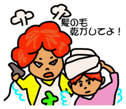 fairy of a clover  yuppi  okan of anger. sticker #4618540