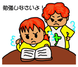 fairy of a clover  yuppi  okan of anger. sticker #4618542