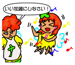 fairy of a clover  yuppi  okan of anger. sticker #4618553