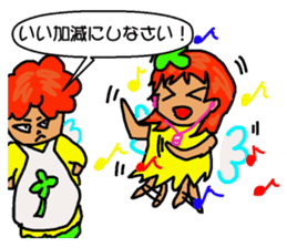 fairy of a clover yuppi okan of anger. sticker #4618553