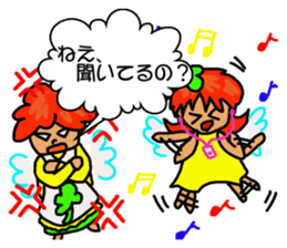 fairy of a clover  yuppi  okan of anger. sticker #4618554