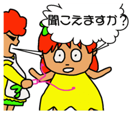 fairy of a clover yuppi okan of anger. sticker #4618555