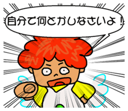 fairy of a clover yuppi okan of anger. sticker #4618556