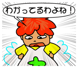 fairy of a clover  yuppi  okan of anger. sticker #4618557