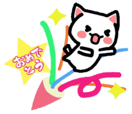 Nyanko's paper cutting craft sticker #4618561