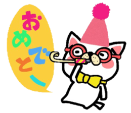 Nyanko's paper cutting craft sticker #4618562