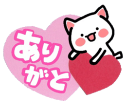 Nyanko's paper cutting craft sticker #4618565