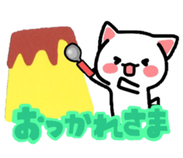 Nyanko's paper cutting craft sticker #4618570