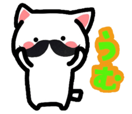 Nyanko's paper cutting craft sticker #4618579