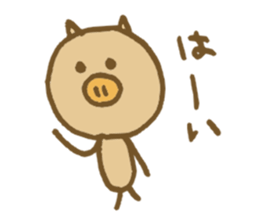 Pastel graffiti sticker #4618842