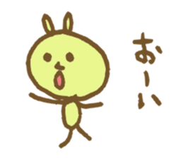 Pastel graffiti sticker #4618847