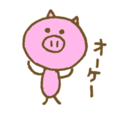 Pastel graffiti sticker #4618851