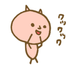 Pastel graffiti sticker #4618854