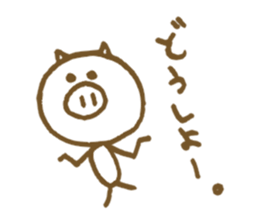 Pastel graffiti sticker #4618855