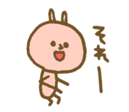 Pastel graffiti sticker #4618861