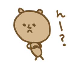 Pastel graffiti sticker #4618863