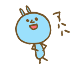 Pastel graffiti sticker #4618872