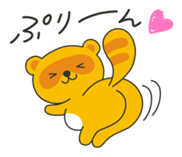 Mon-chan the Raccoon sticker #4618920