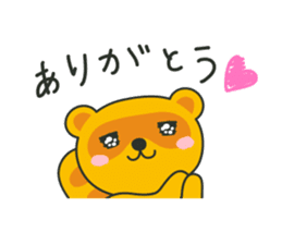 Mon-chan the Raccoon sticker #4618921